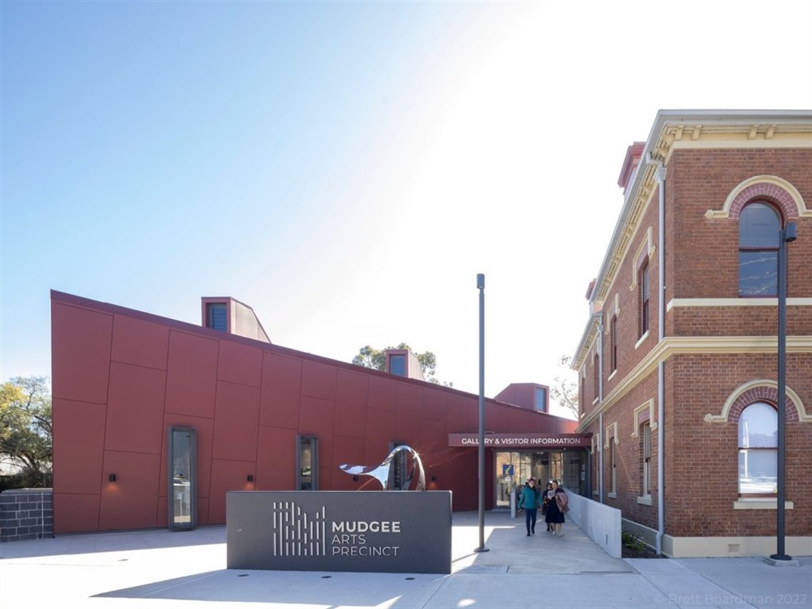 Mudgee-Arts-Precinct.jpg