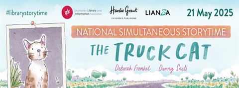 NSS2025Banner2.jpg